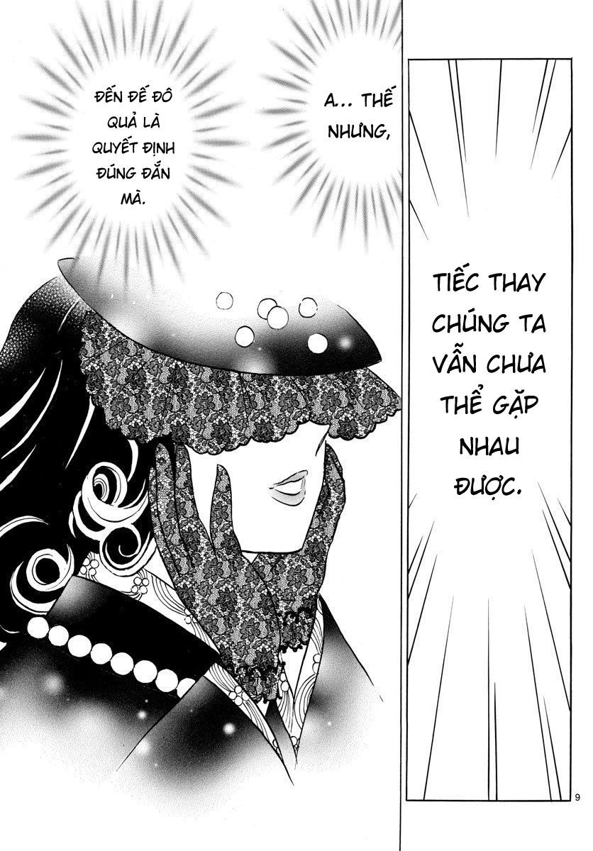 Mao (Takahashi Rumiko): Chapter 44