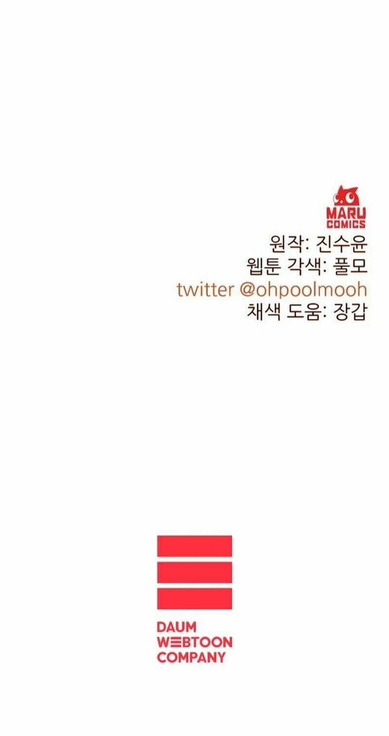 Cuộc Sống Rập Khuôn Của Một Quý Cô Tái Sinh!: Chapter 17