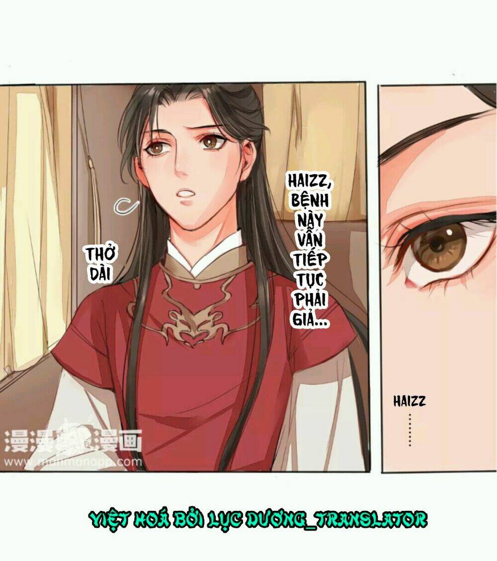 Chỉ Phu Vi Thê: Chapter 1