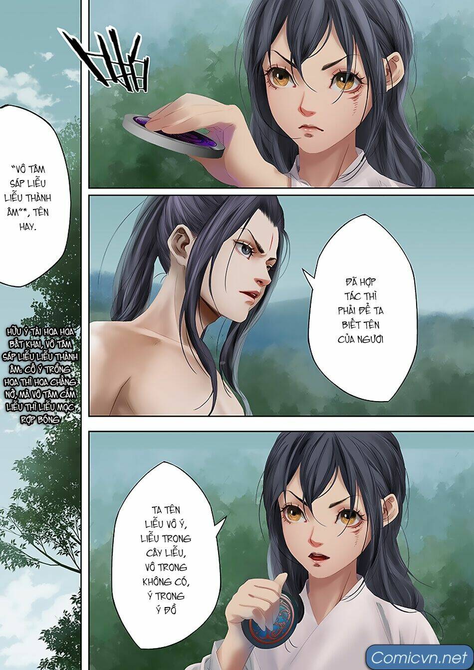 Thiên Cơ Lệnh: Chapter 78