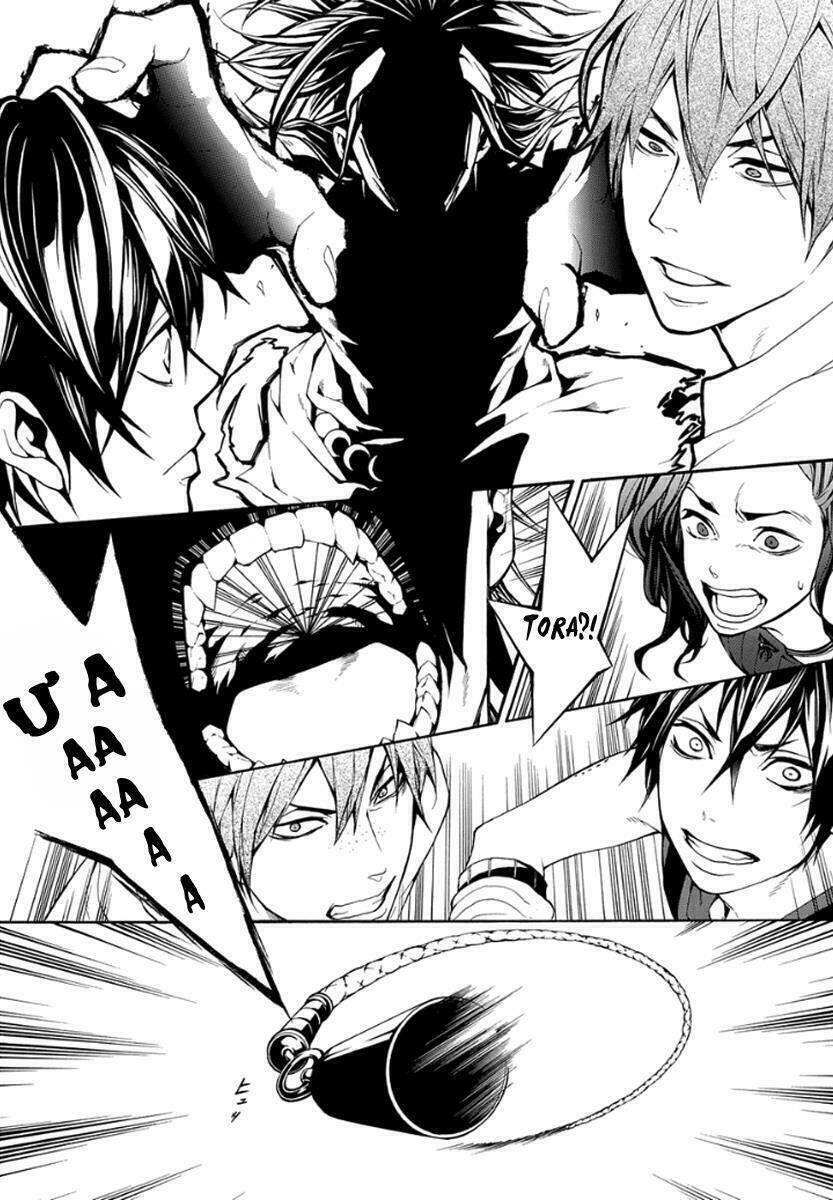Donten Ni Warau Gaiden: Chapter 10