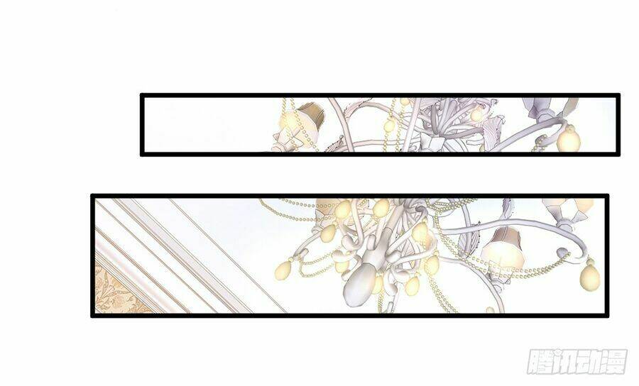 Tư Sủng Cục Cưng Bảo Bối: Chapter 13