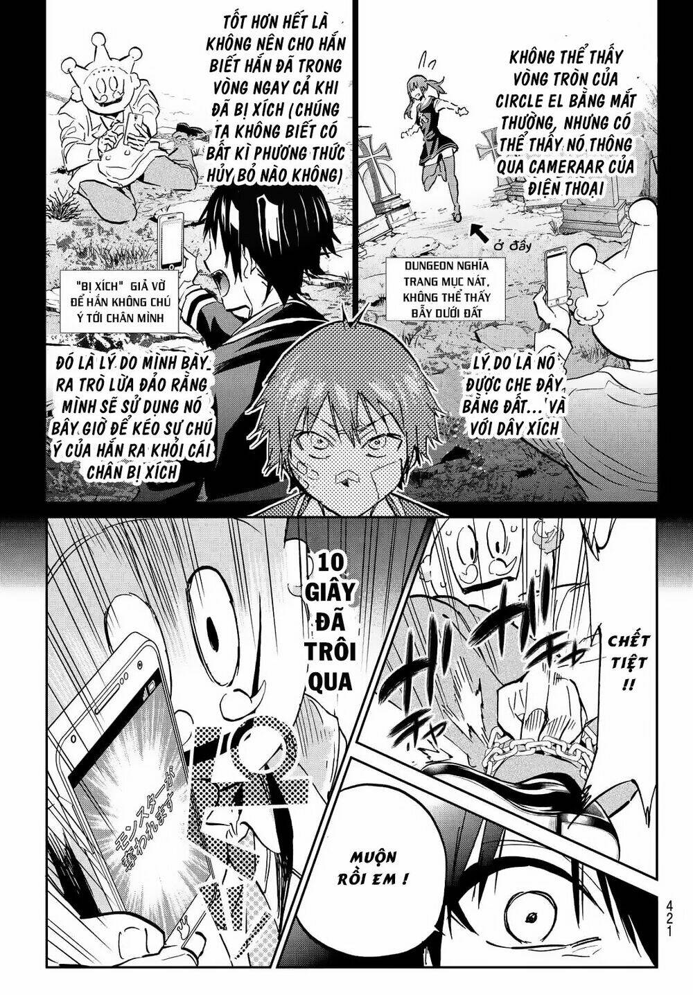 Real Account Ii: Chapter 106