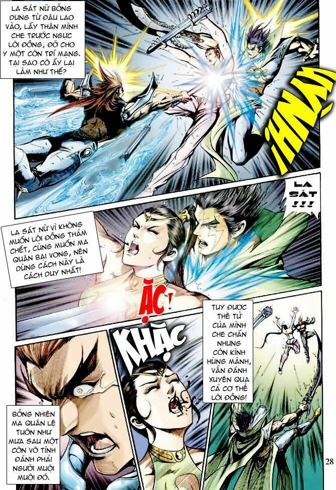 Ngoại Truyện Thần Binh: Chapter 12