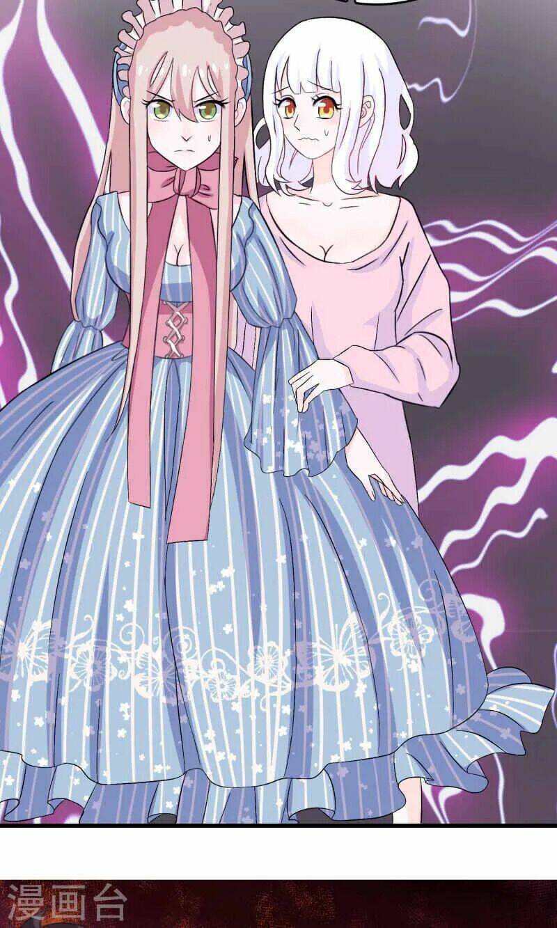 Tôi Vốn Dĩ Bị Bệnh Kiều: Chapter 23