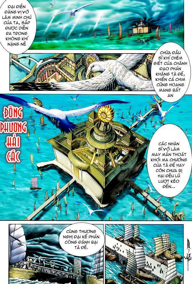 Thần Binh Huyền Kỳ Ii: Chapter 1