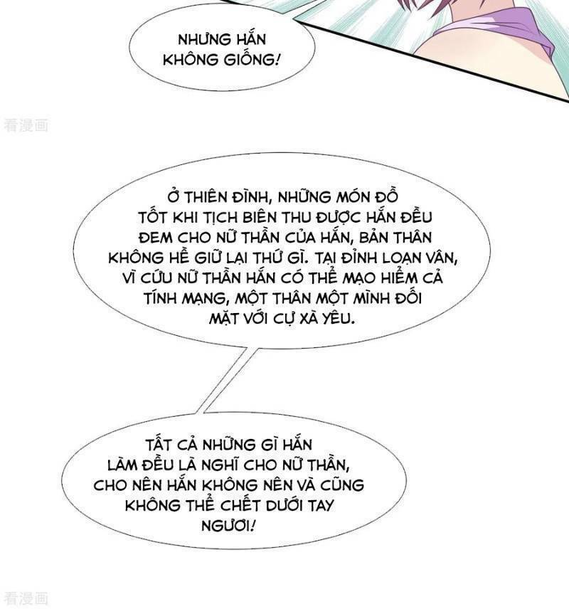 Ta Là Ngọc Hoàng Đại Đế: Chapter 60