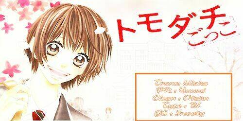 Tomodachi Gokko: Chapter 1