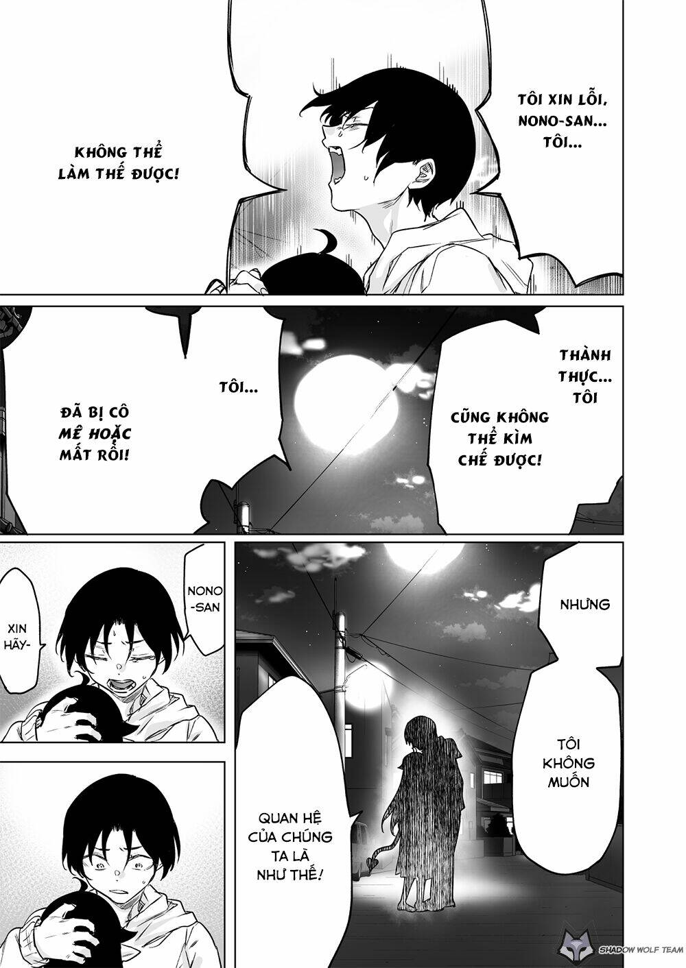 I Brought Home A Succubus Who Failed O Find A Job: Chapter 16