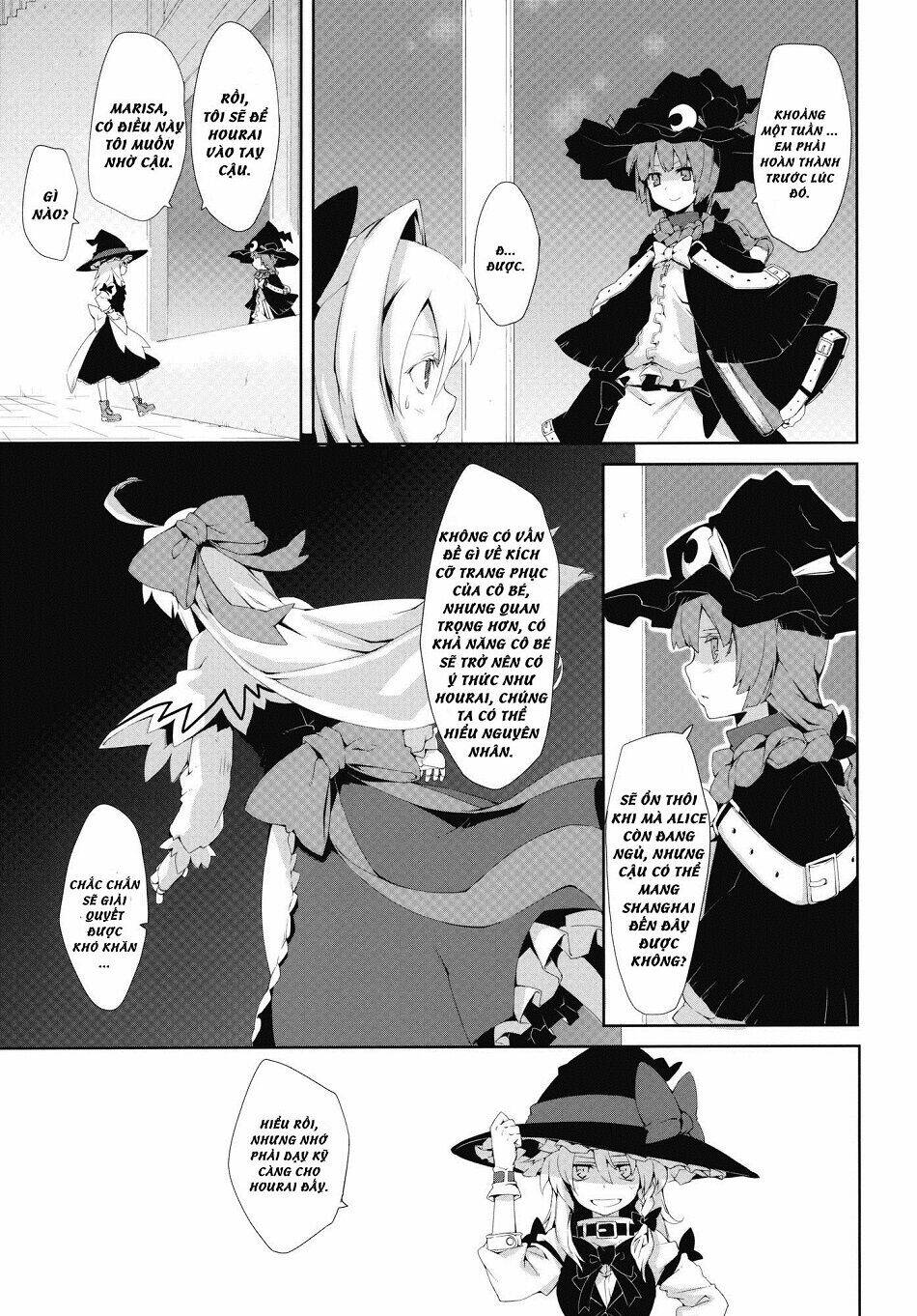Touhou - Omoito: Chapter 2