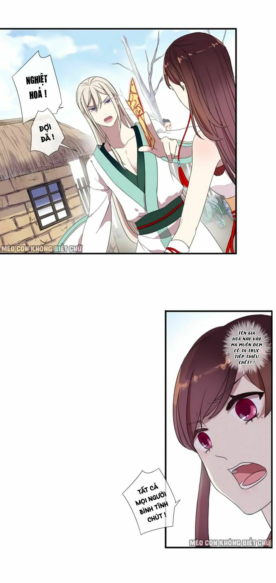 Bách Yêu Dị Văn: Chapter 5