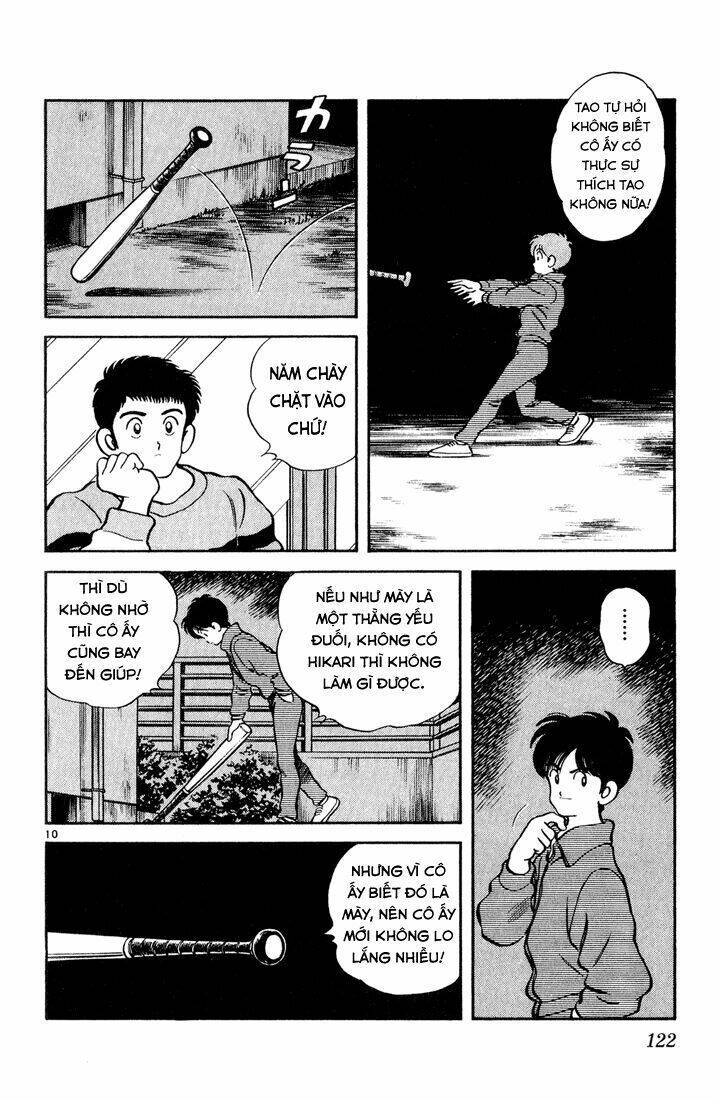 H2: Chapter 76