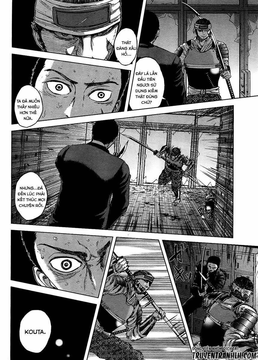 Gunjou Senki: Chapter 12