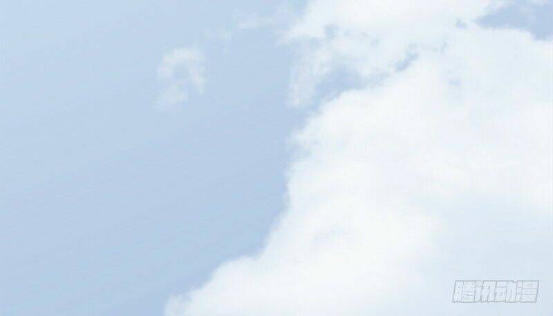 Cửu Hoang Đọa Huyền Sư: Chapter 21