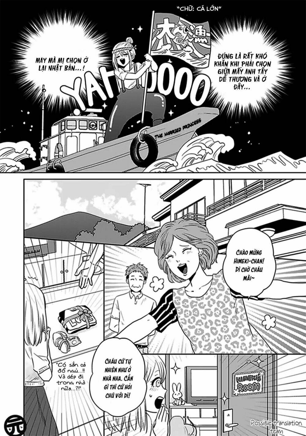 Bít Cửa, Khỏi Yêu: Chapter 1