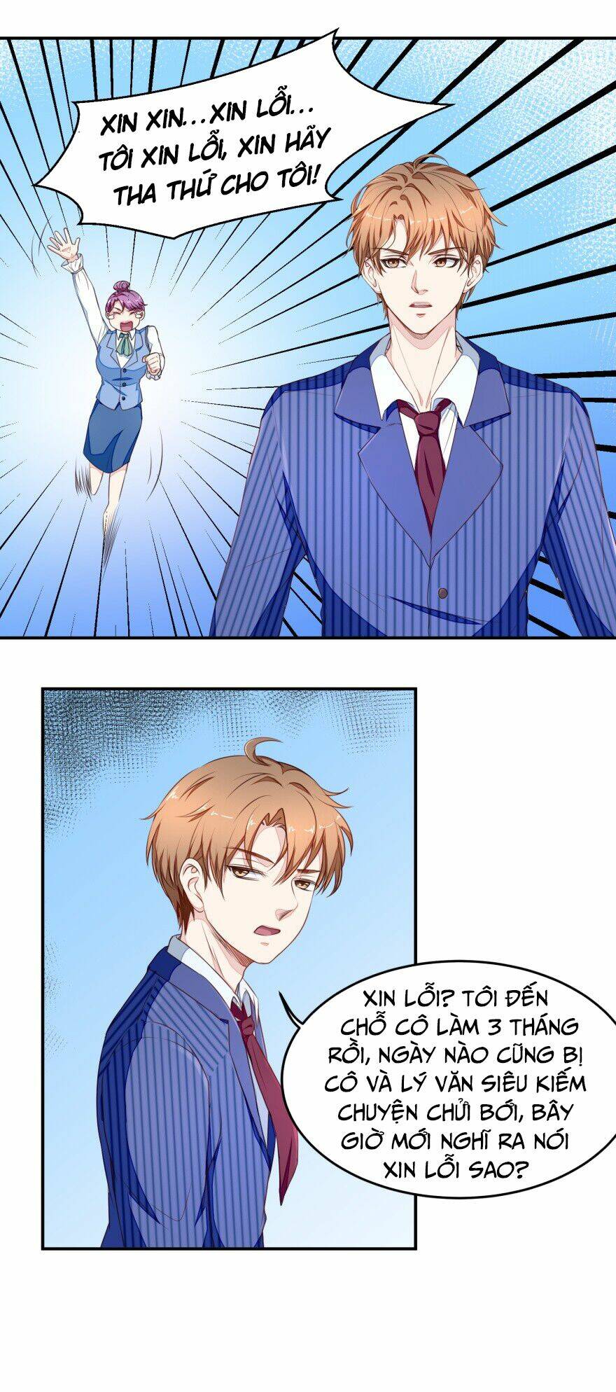 Chung Cực Thấu Thị Nhãn: Chapter 15