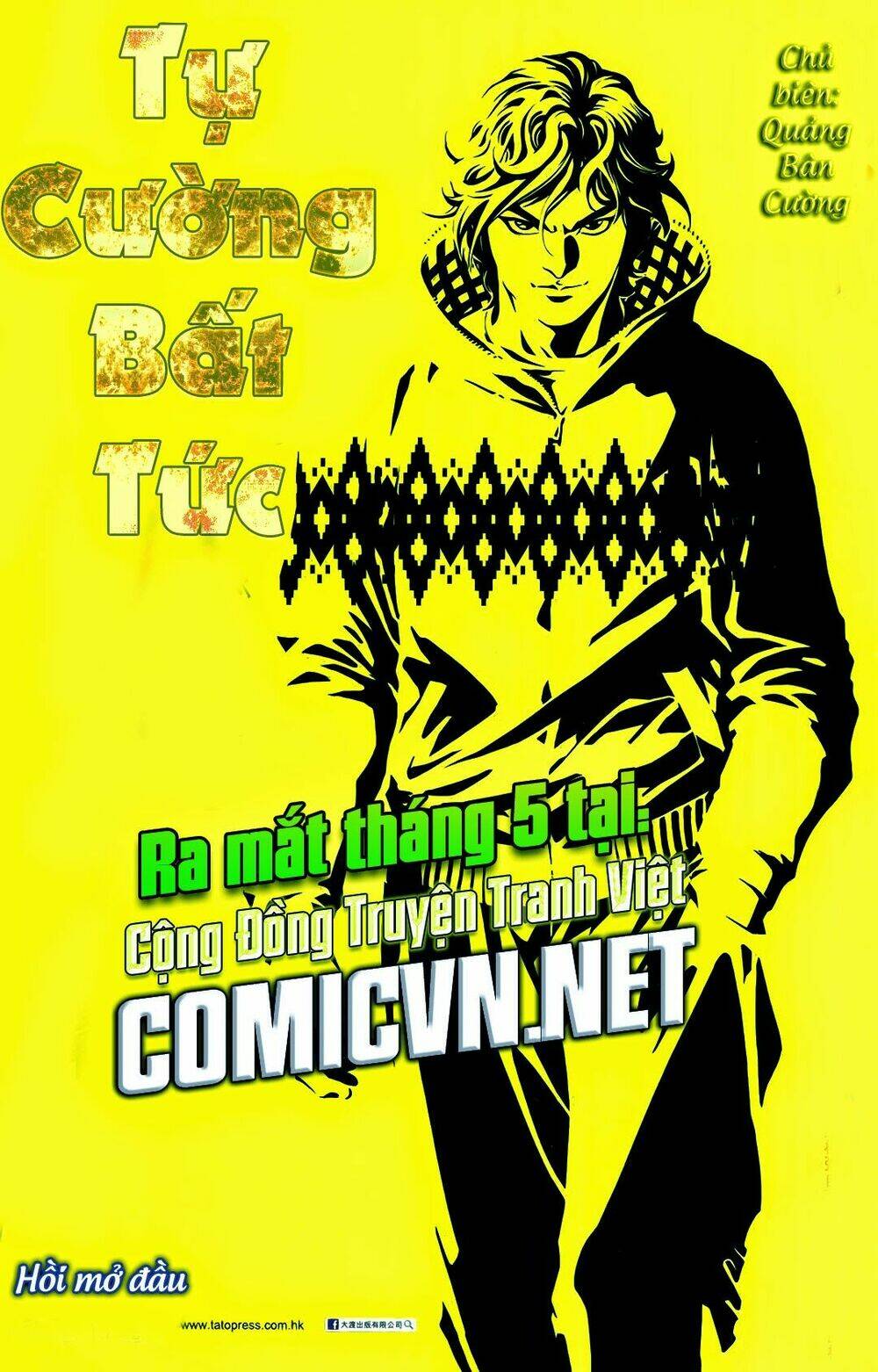 Thiết Tướng Tung Hoành: Chapter 114