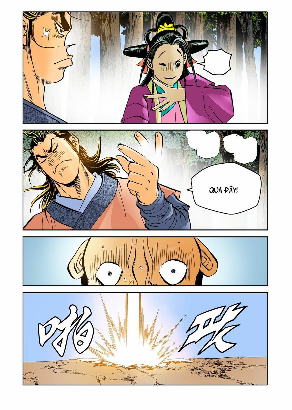 Nhật Tà Nguyệt Ma: Chapter 122