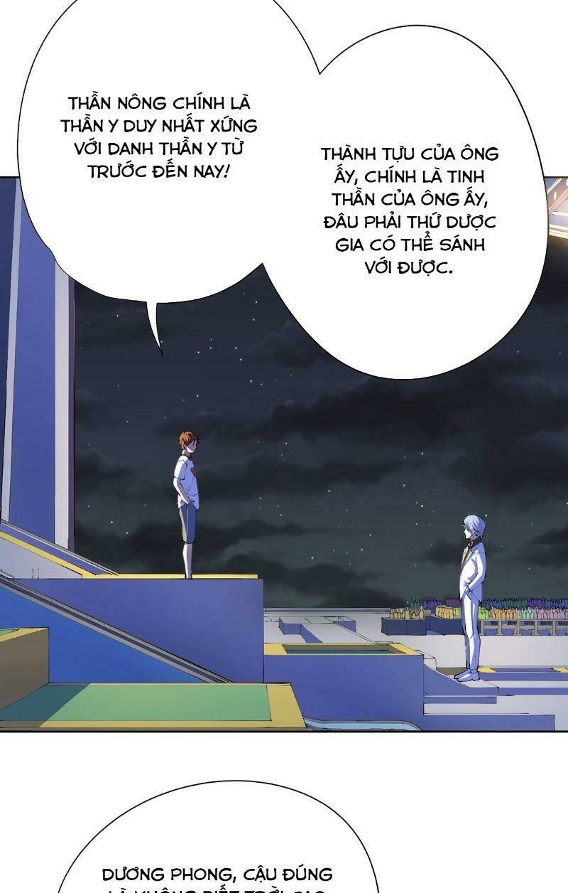 Vương Bài Thần Y: Chapter 23