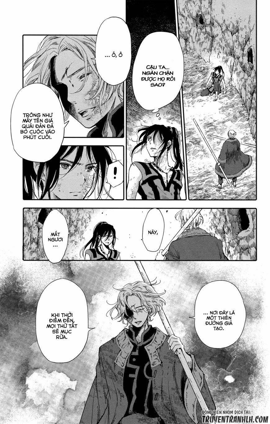 Kujira No Kora Wa Sajou Ni Utau: Chapter 9