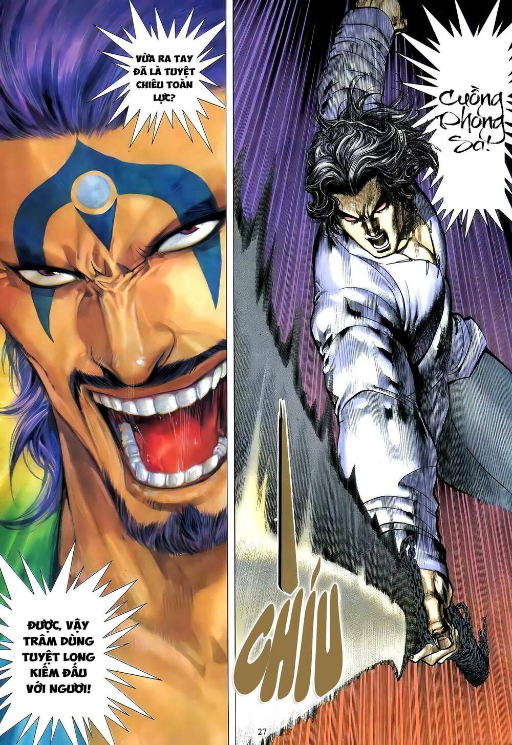 Thiên Sát Cuồng Đao: Chapter 74