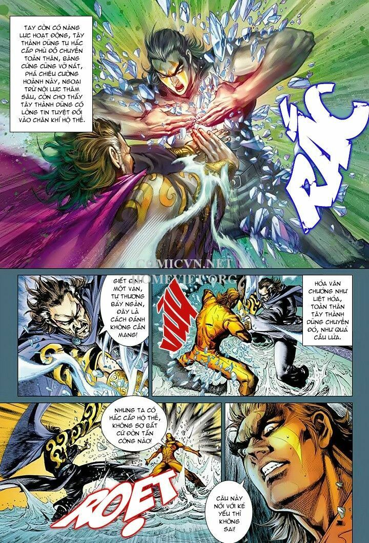 Hỏa Vân Tà Thần 1: Chapter 14