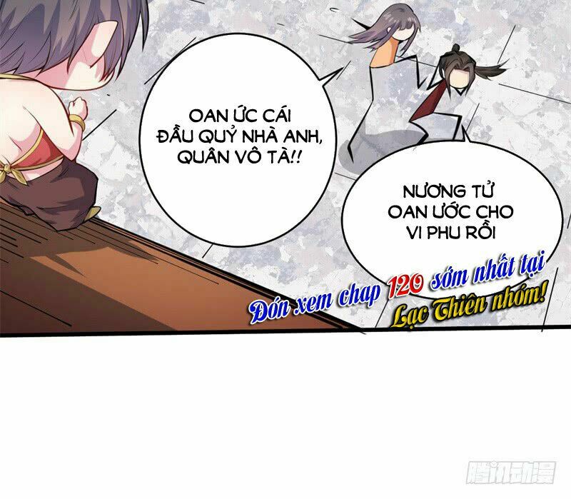 Ngạo Kiều Quỷ Vương Yêu Ta: Chapter 119