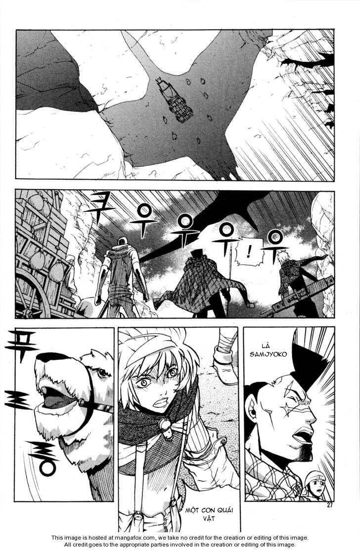 Legend Of Tyr: Chapter 6