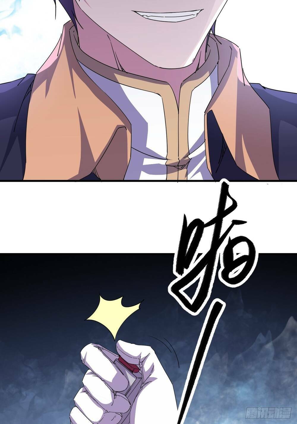 Vạn Tộc Đều Dưới Chân Ta: Chapter 1