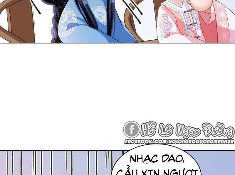 Quận Chúa Vững Vàng, Thiết Lập Nhân Vật Không Thể Vỡ: Chapter 45.2