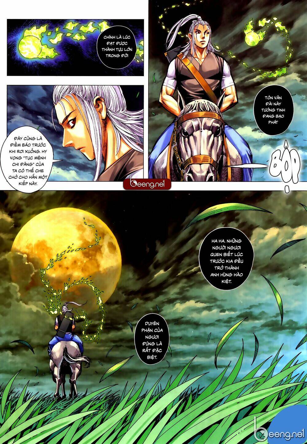 Tam Quốc Chí Dị: Chapter 53.2