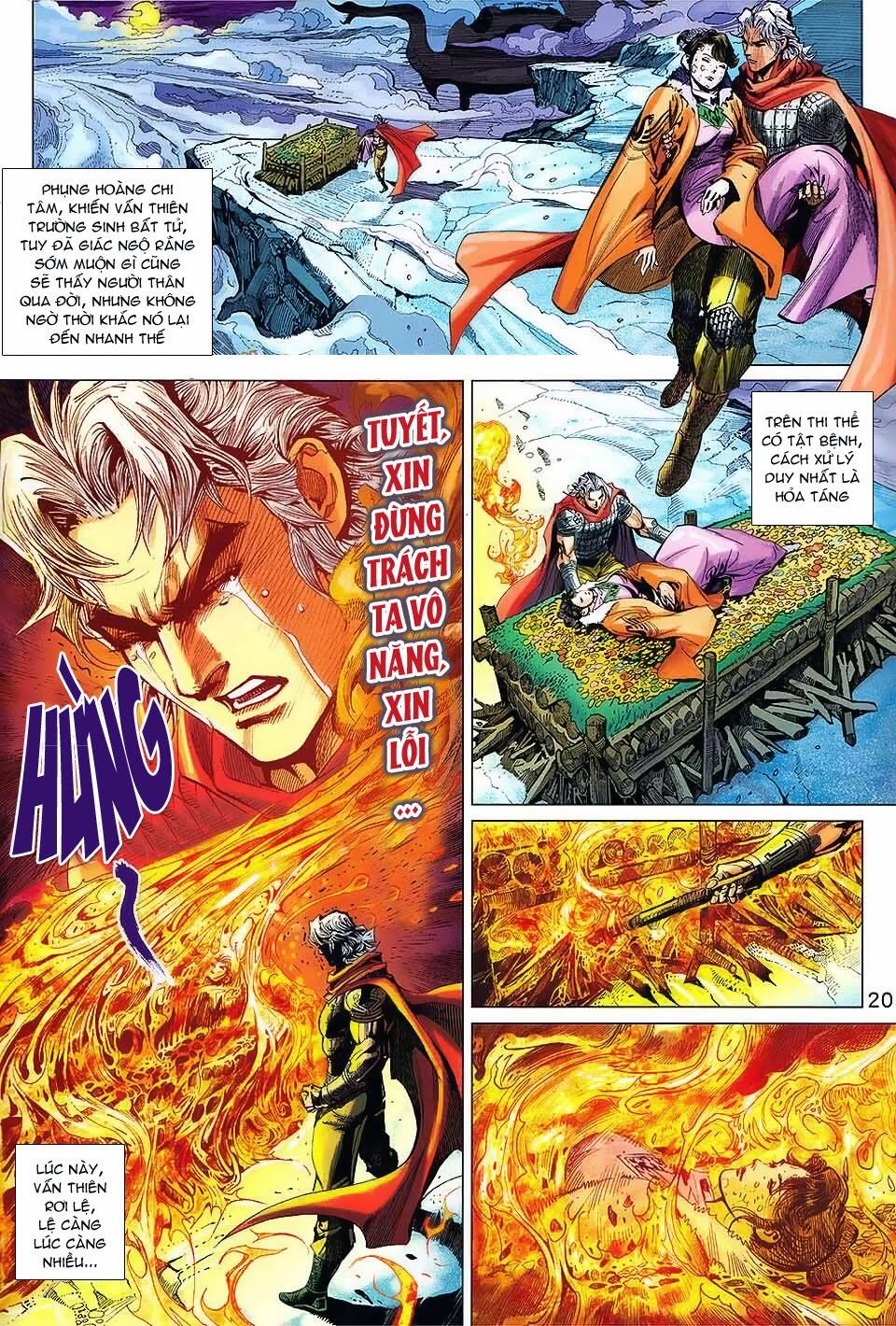 Thần Binh Vấn Thiên: Chapter 1