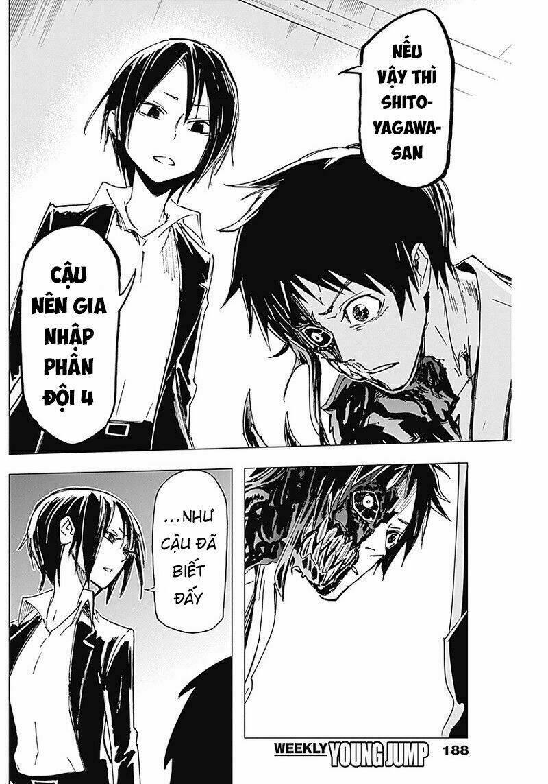 Shikabana ― Wana, Shitai, Koto: Chapter 3