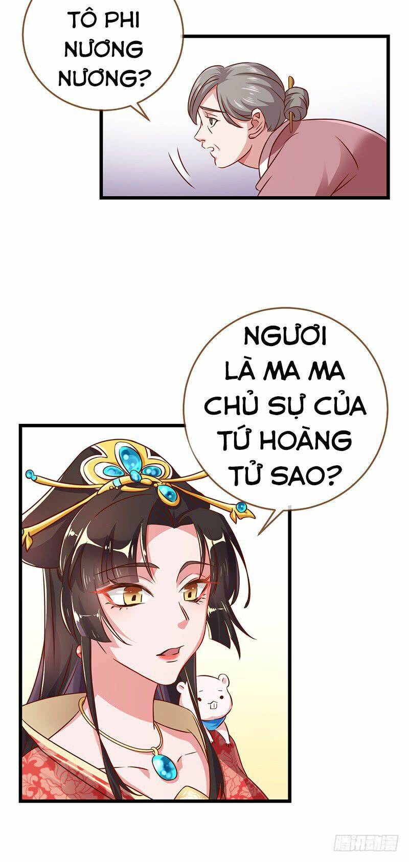 Triều Hoàng Cặn Bã: Chapter 3