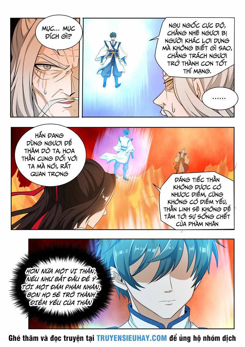 Vạn Giới Thần Chủ: Chapter 64