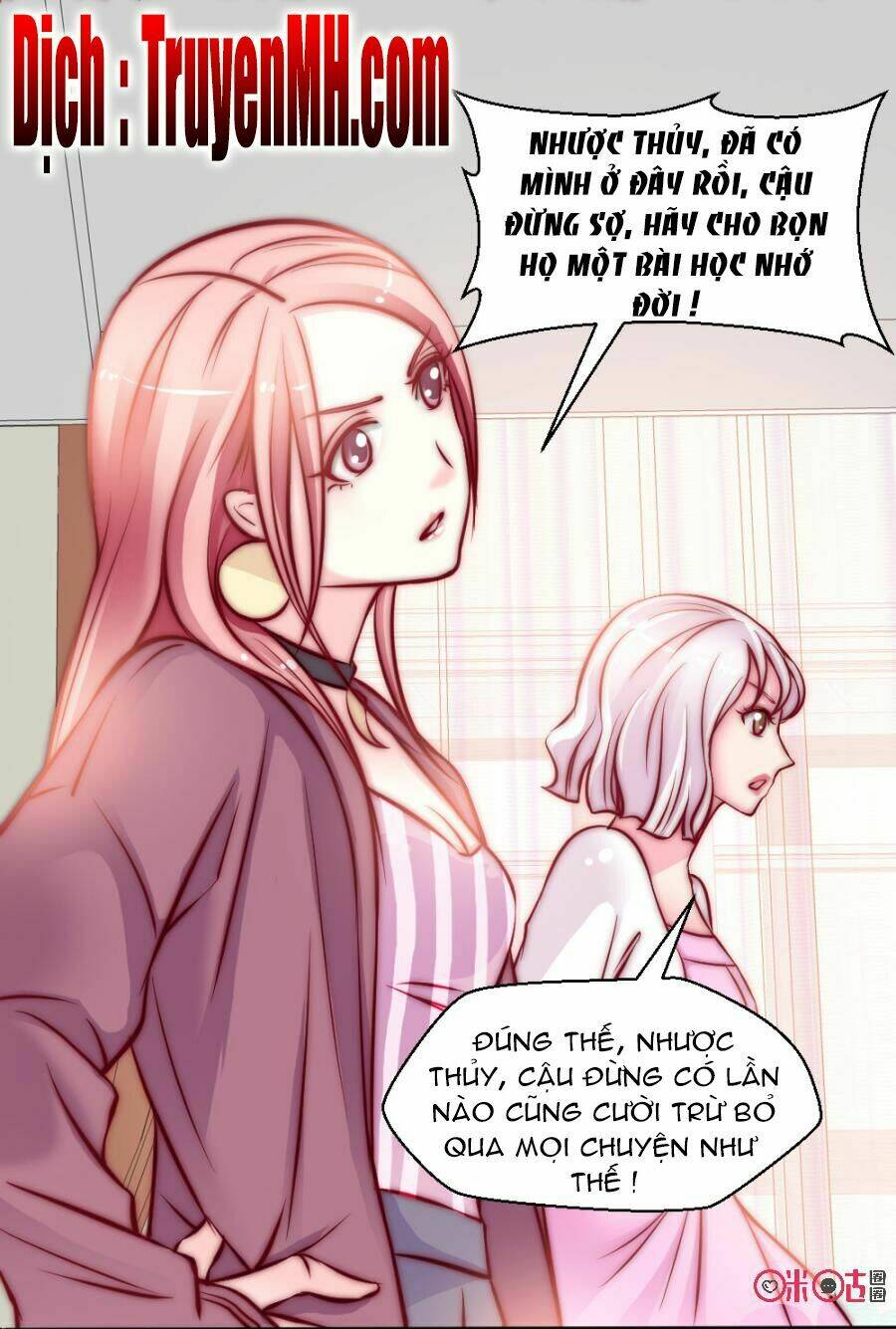 Bí Mật Của Thiên Kim: Chapter 17