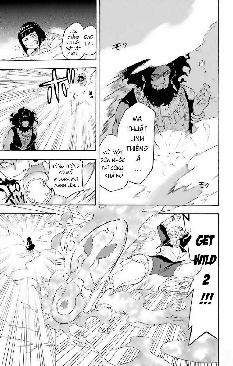 Great Priest Imhotep: Chapter 23
