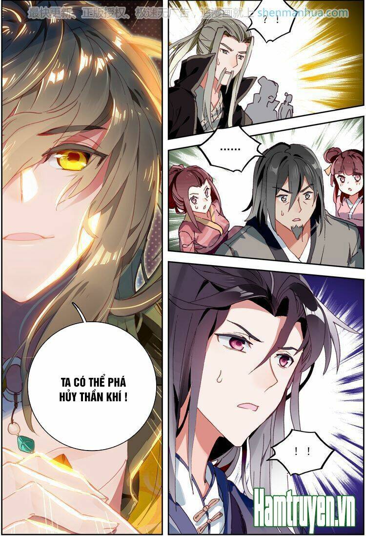 Đại Khâu Giáp Sư: Chapter 18.1