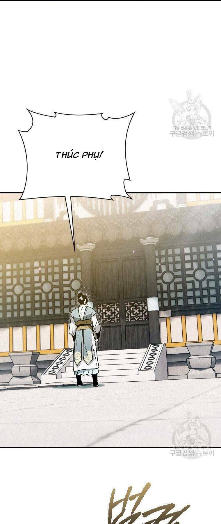 Thời Đại Hoàng Kim Của Thiên Kiếm: Chapter 24