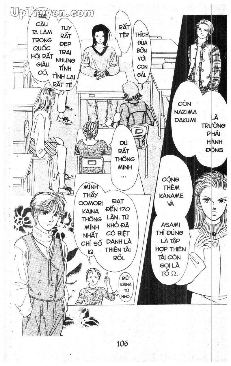 9 Banme No Musashi: Chapter 9