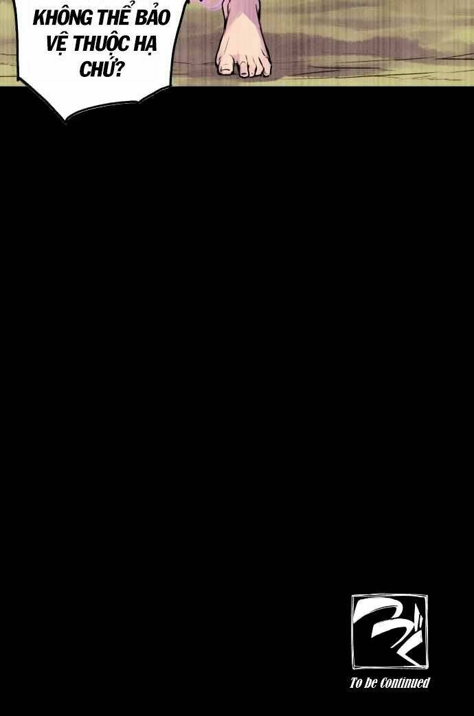 Ake No Tobari: Chapter 71