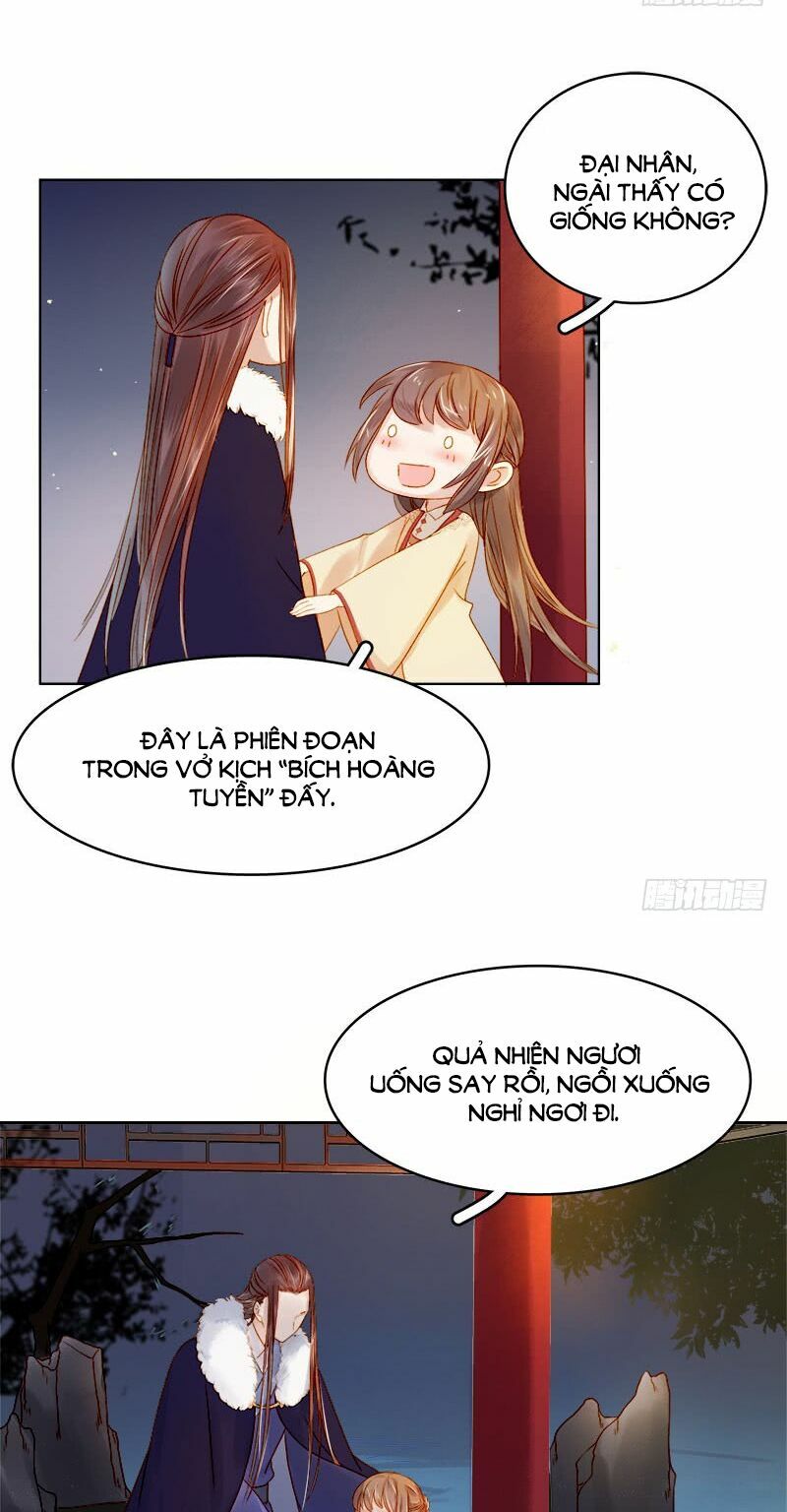 Xuân Khuê Bí Lục: Xưởng Công Thái Liêu Nhân: Chapter 30