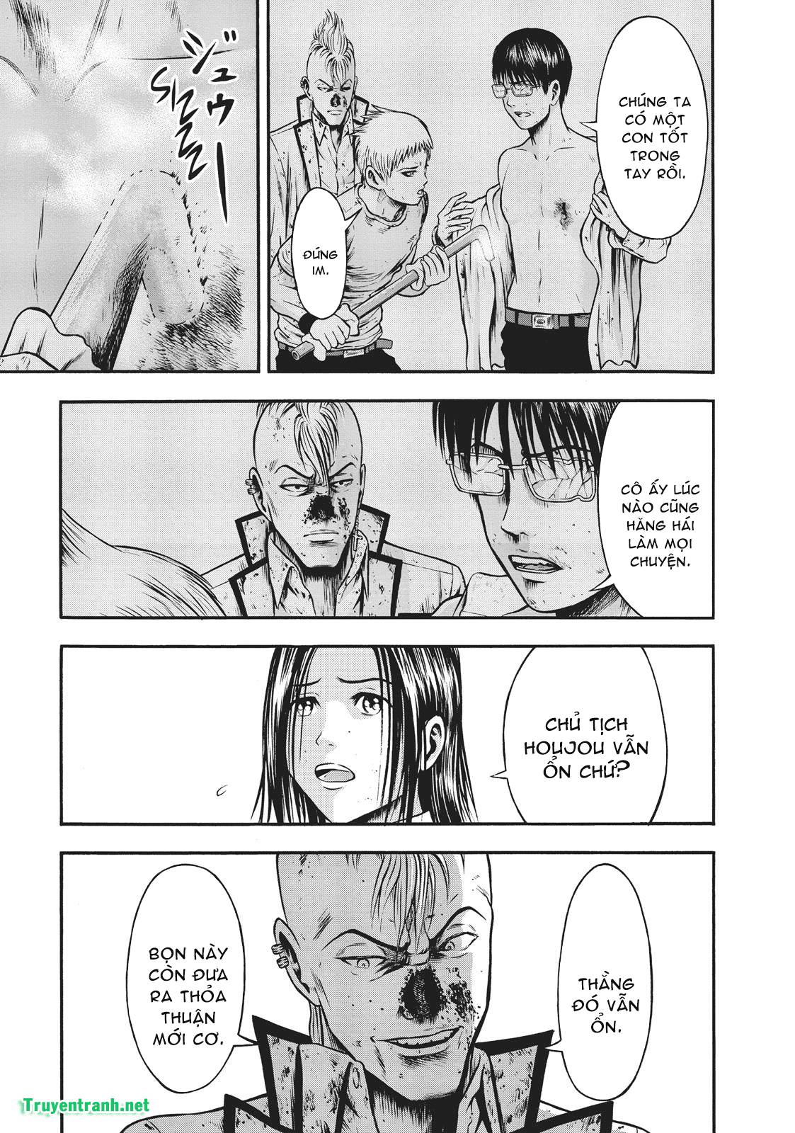 Igai - The Play Dead/Alive: Chapter 26.2