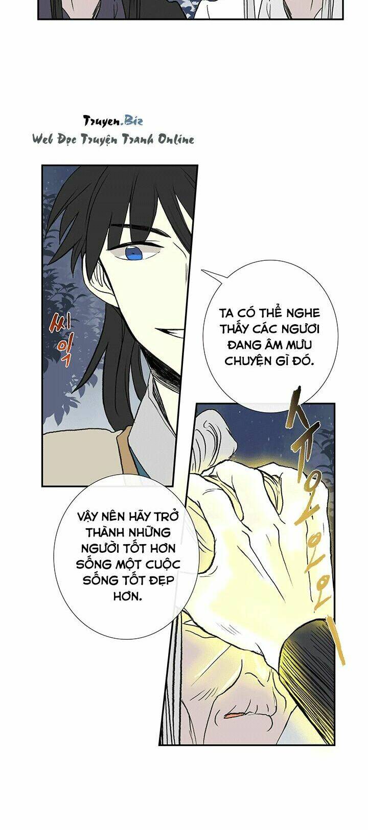 Học Sĩ Tái Sinh: Chapter 45