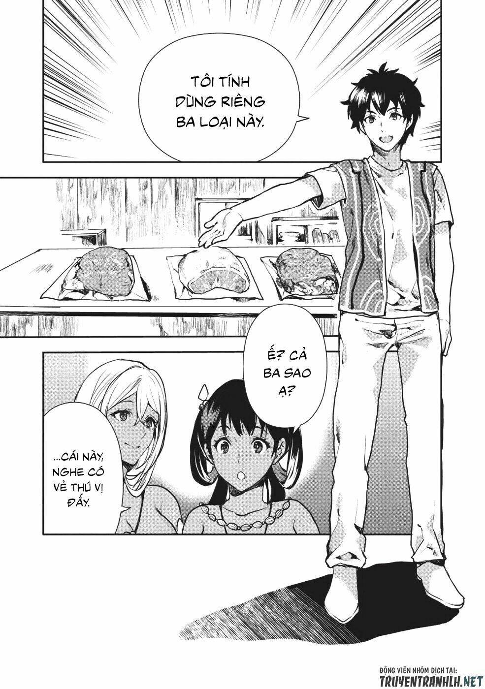 Isekai Ryouridou: Chapter 9