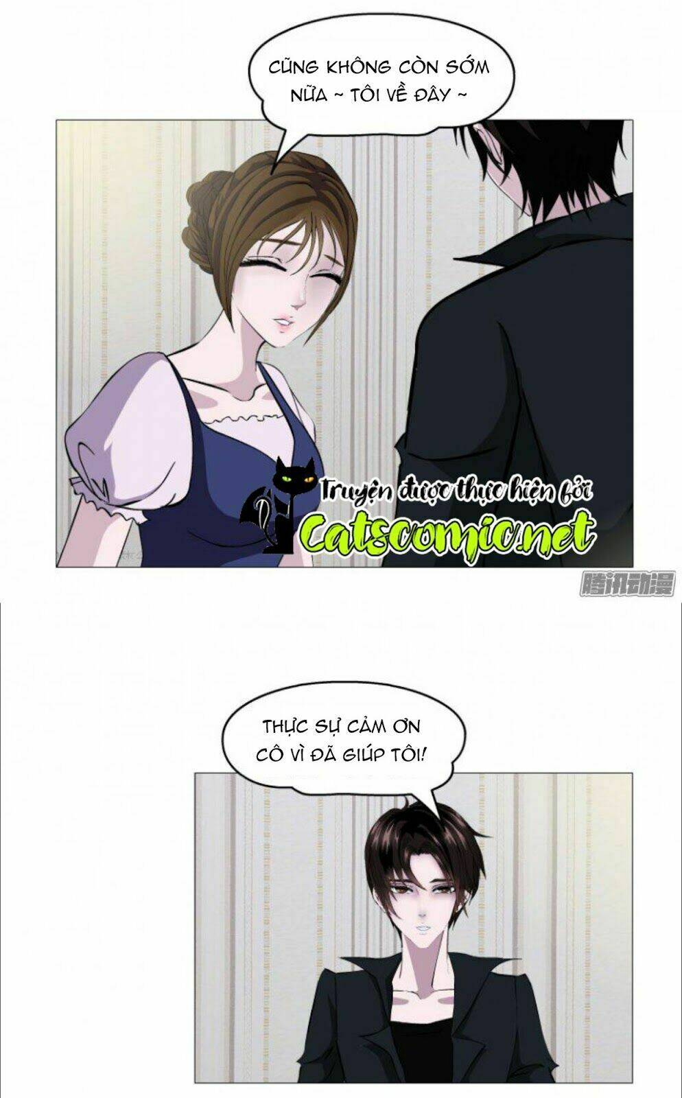 Cạm Bẫy Của Nữ Thần: Chapter 14