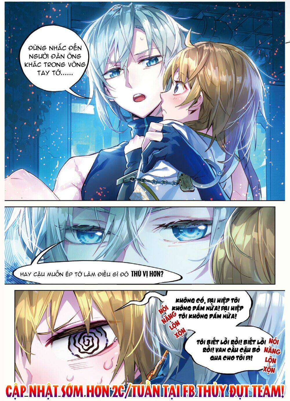 Miêu Tương Phản Chuyển: Chapter 9.2