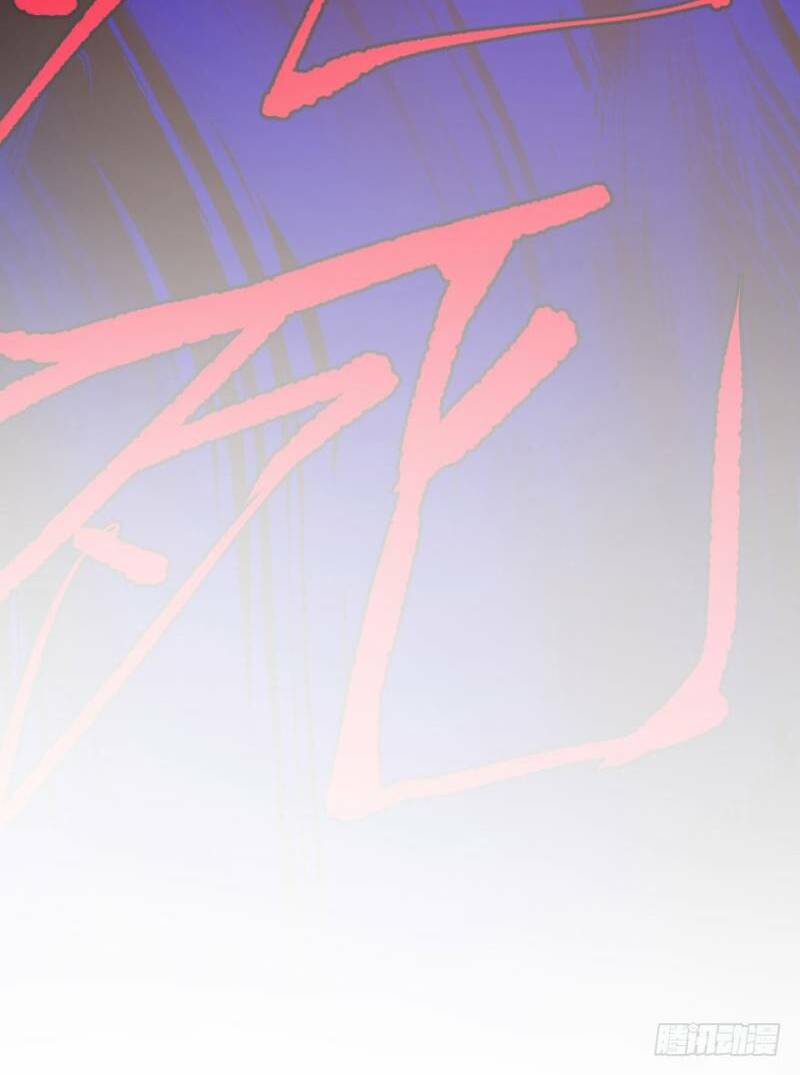 Danh Sách Kẻ Phản Diện: Chapter 20