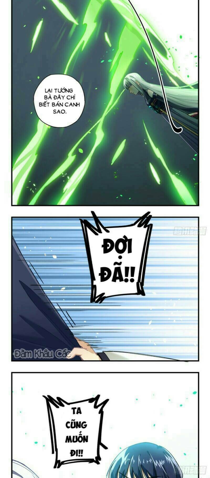 Hắc Bạch Hữu Thường: Chapter 17