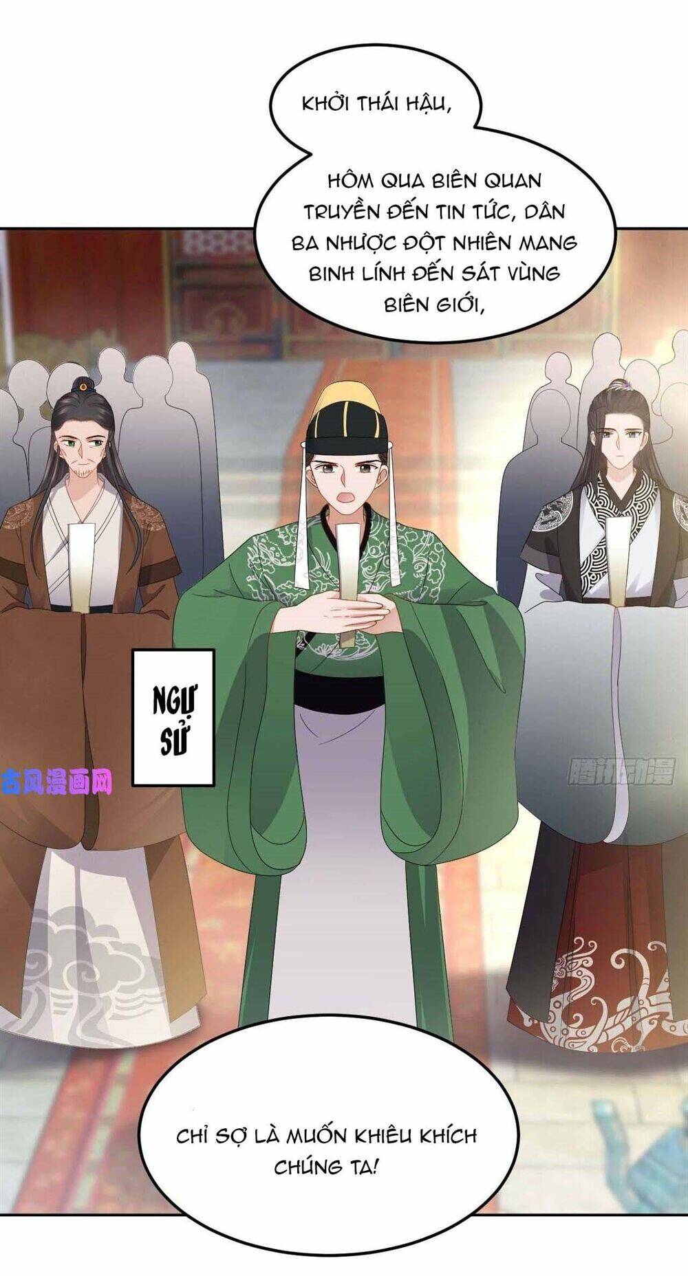 Vương Phi Thông Linh: Chapter 17